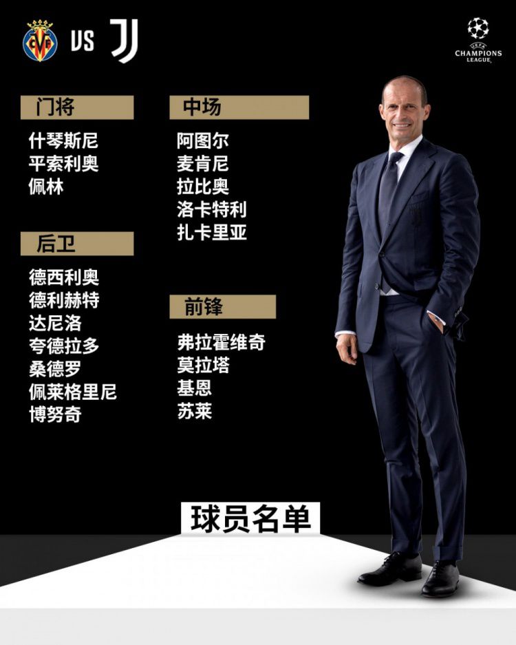 曾几何时，哈米德也是个雄心壮志的大将之才，渴望能够在混乱的战局之中有所建树，甚至希望能够成为整个反对派势力的最高指挥官。